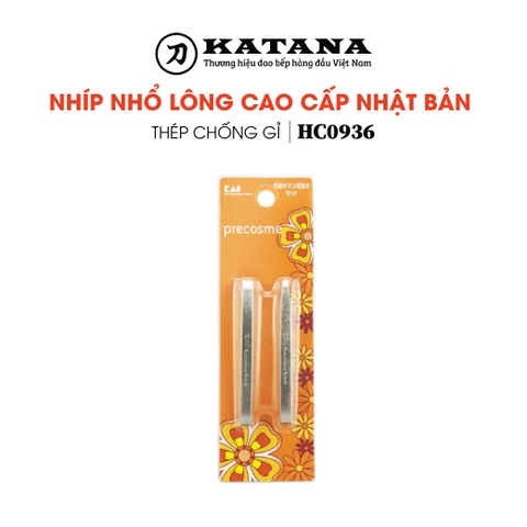 Nhíp nhổ lông mày cao cấp Nhật Bản KAI HC0936 (Set 2 chiếc)