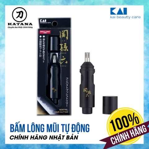 Dụng cụ cắt lông mũi cao cấp Nhật KAI Seki Magoroku (màu đen) HC1830