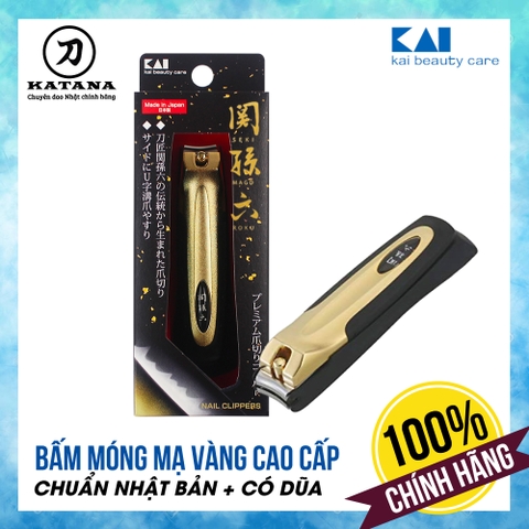 Bấm móng tay cao cấp Nhật KAI Seki Magoroku (Mạ vàng) HC1843