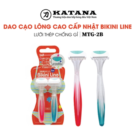 Dao cạo lông cao cấp Nhật Bikini Line MTG-2B bộ 2 chiếc