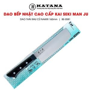 Dao bếp cao cấp KAI Ấn Seki ManJu Nakiri - Dao thái rau củ BE0581 (165mm)