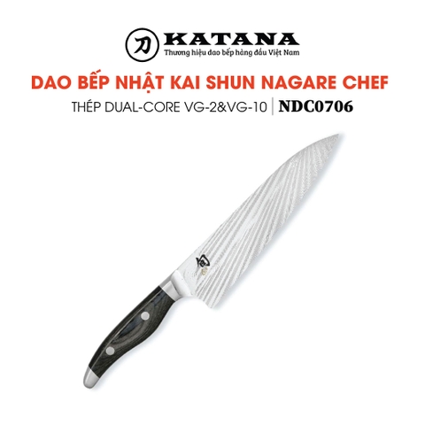 Dao bếp Nhật cao cấp KAI Shun Nagare Chef - Dao thái thịt cá NDC0706 (200mm)