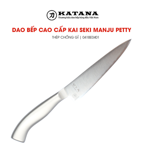 Dao gọt hoa quả Nhật cao cấp KAI Seki ManJu cán kim loại Petty - 041BE0401 (120mm)