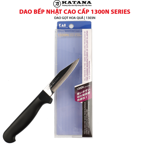 Dao bếp Nhật KAI 1300N Series Paring - Dao gọt hoa quả 1303N (80mm)