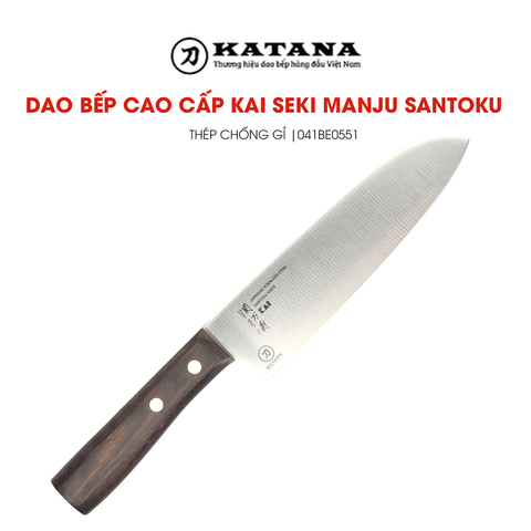 Dao thái đa năng Nhật cao cấp KAI Seki ManJu cán gỗ Santoku - 041BE0551 (180mm)