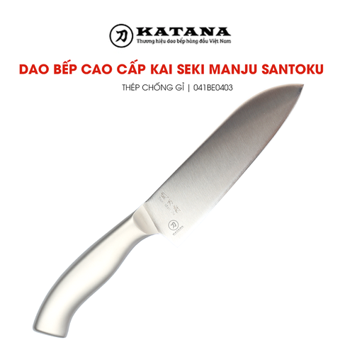 Dao thái đa năng Nhật cao cấp KAI Seki ManJu cán kim loại Santoku - 041BE0403 (165mm)