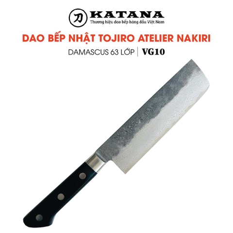 Dao bếp Nhật cao cấp Tojiro Atelier Nakiri thép Damascus 63 lớp VG10 - Dao thái rau củ 165mm TA-VE165