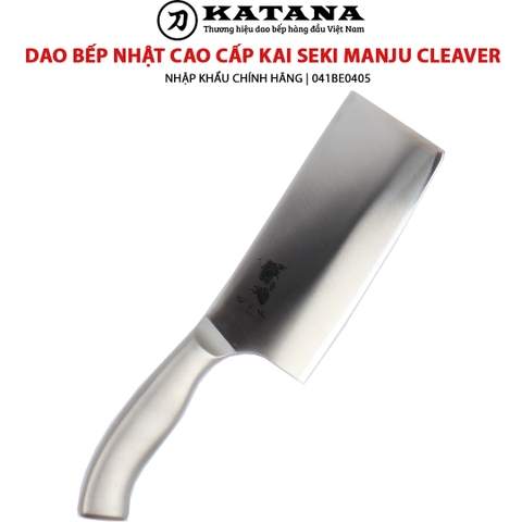 Dao phay chặt thịt Nhật cao cấp KAI Seki ManJu cán kim loại - 041BE0405R (160mm)