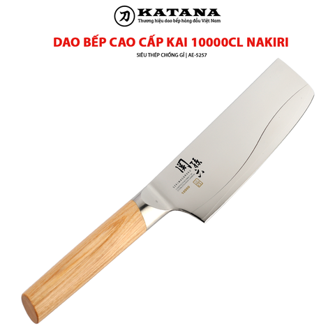 Dao bếp Nhật cao cấp KAI 10000CL Nakiri - Dao thái rau củ AE5257 (165mm)