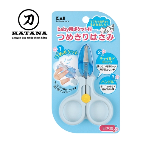 Kéo cắt móng tay cao cấp Nhật trẻ em KAI KF0116 (màu xanh)