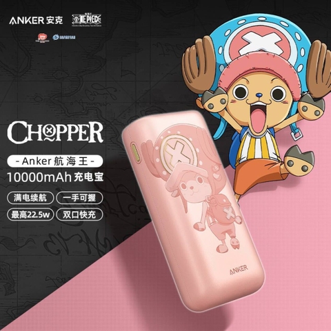 Pin Sạc dự phòng Anker 10000mAh Sạc nhanh 20W - Mã A95145 OnePiece