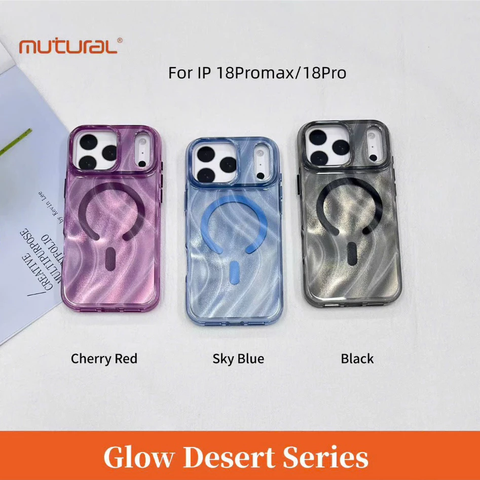 Ốp Lưng MUTURAL Glow Desert Vân Sóng Ánh Kim Theo Góc Nhìn cho IPhone 17 18 ProMax