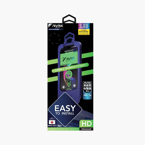 Kính cường lực ANANK 2.5D Kèm khung trợ dán trong viền đen cho iPhone