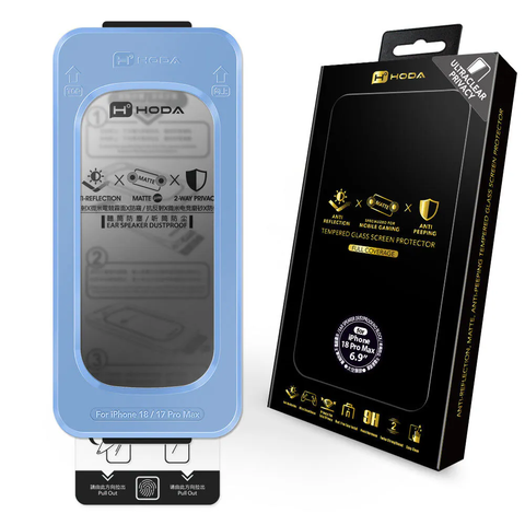【iPhone 18 Pro / 18 Pro Max】Miếng dán màn hình cường lực 3in1, chống chói + chống nhìn trộm + chống vân tay (6.3