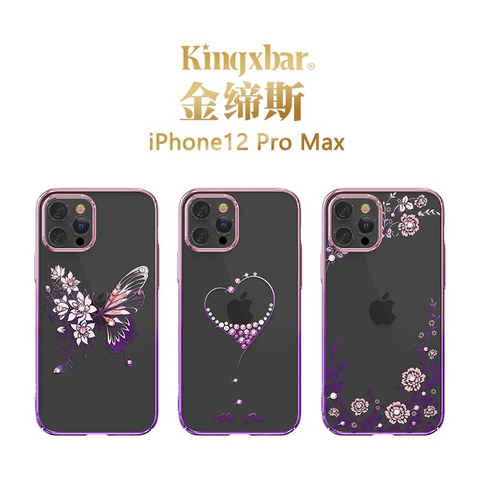 ỐP HOA ĐÍNH ĐÁ KAVARO Iphone 12 /12pro /12pro Max