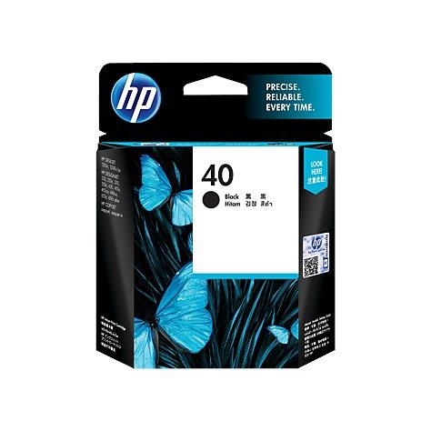 Mực in phun Black 51640AA