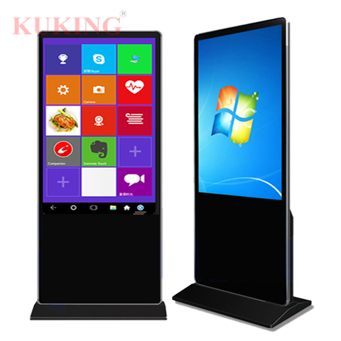 Quảng cáo chân đứng 49 Inch