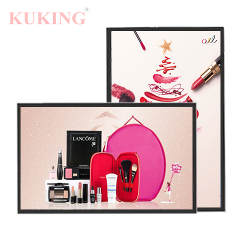 Quảng cáo treo tường 18,5 Inch