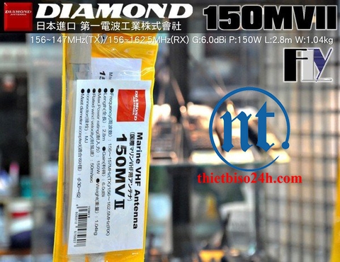 Anten hàng hải DIAMOND 150MVII