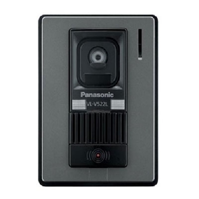 Camera chuông cửa màu Panasonic VL-V522LBX