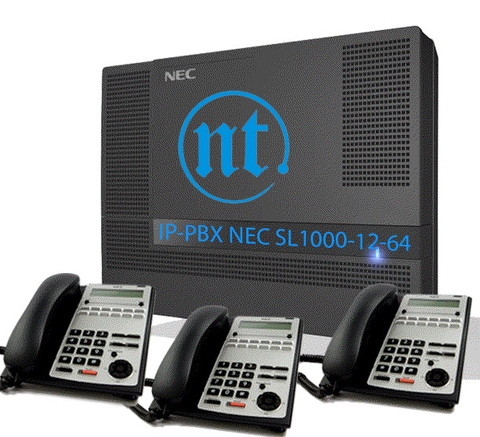 Tổng đài điện thoại IP-PBX NEC SL1000-12-64