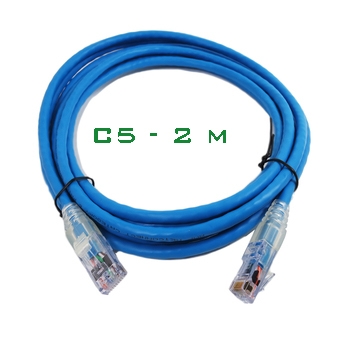 PatchCord Commscope/AMP 1859239-7 Cat5e SL, Blu, 7 Ft