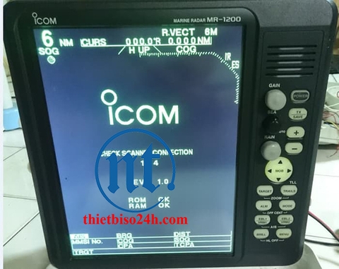 Thiết bị Radar hàng hải ICOM MR-1200RII