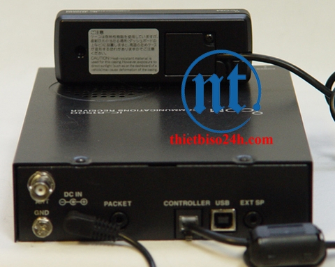 Máy thu ICOM R1500