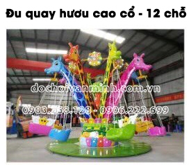 Đu quay hươu cao cổ