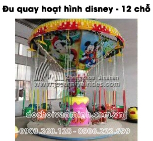 Đu quay hoạt hình Disney