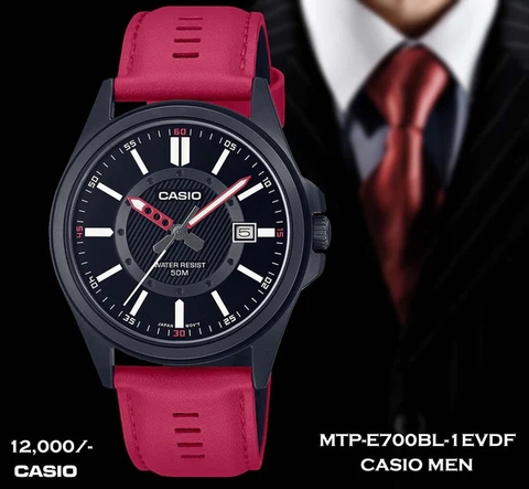 Casio MTP-E700BL-1E | MTP-E700BL-1EVDF