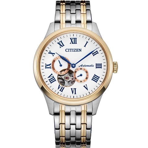 Đồng Hồ Nam Dây Thép Citizen Automatic NP1026-86A - Kính Sapphire