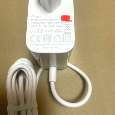 Bộ Sạc Máy Hút Bụi 30.8V 800mA Dreame V8 V9 V9p V10 V11 V12 T30 xiaomi 1C K10 Pro chính hãng