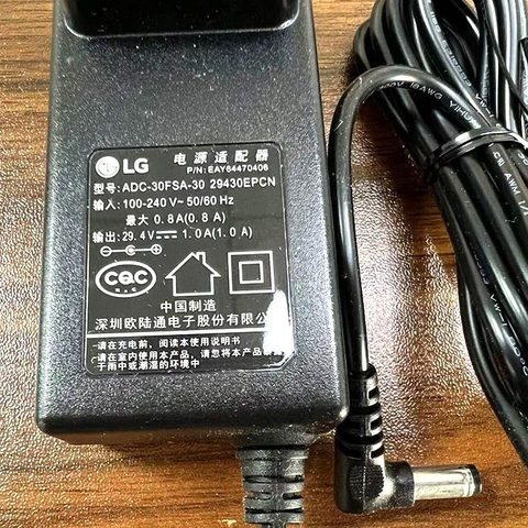 sạc 29.4V 1a Charger AC DC 24V Power Adapter Charger 1A Replasement 25.2V 25.9V 7S Lithium Battery Pack