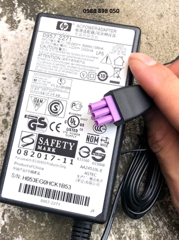 dây nguồn máy quét HP Enterprise Flow 5000 S4