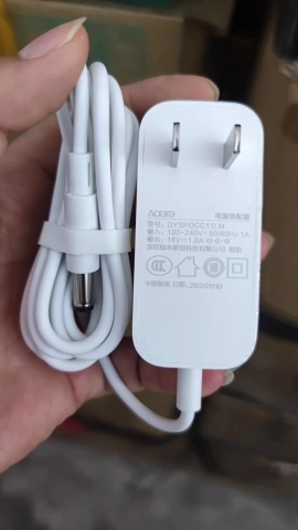 Adapter nguồn sạc rèm cửa Aqara B1 chính hãng