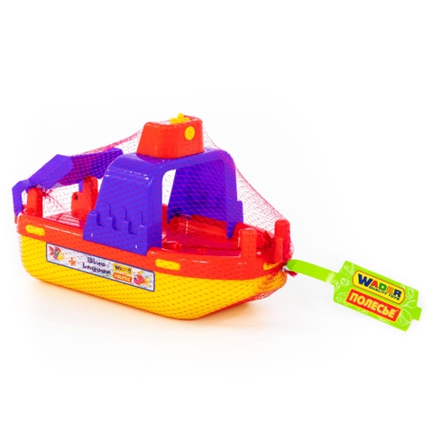 Tàu vận chuyển đồ chơi Lagoon - Wader Toys