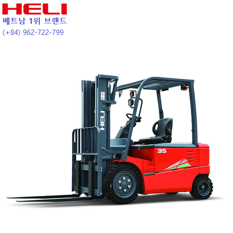 3-3.5톤 전동지게차 G 시리즈