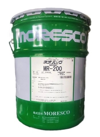 DẦU BƠM CHÂN KHÔNG CAO CẤP NEOVAC MR-200