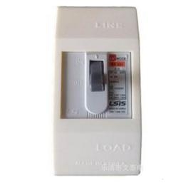 APTOMAT LS loại 2 pha BS32c (có vỏ) - 15A