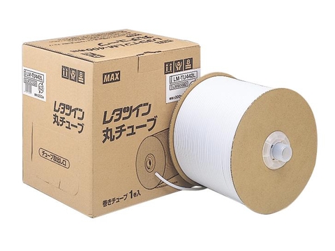 Ống lồng LM-TU464L- 6.4mm,100m/cuộn(MAX-Nhật Bản)