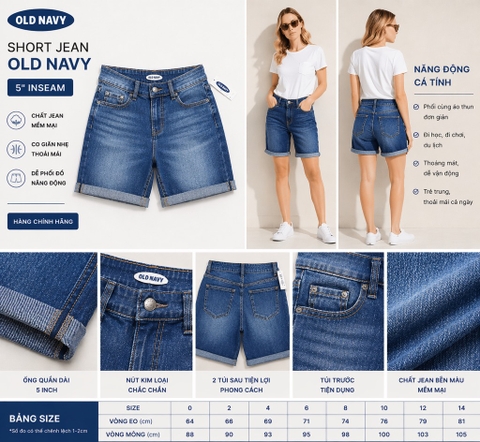 QSW Old Navy V00817