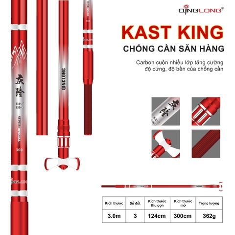 Chống cần Săn Hàng Kast King 3m