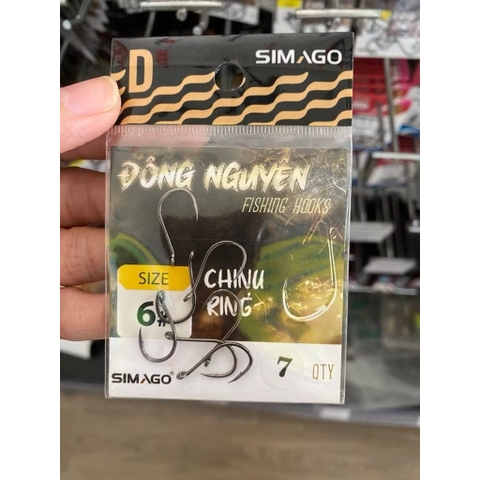 Lưỡi Simago Đông Nguyên Có Khuyên