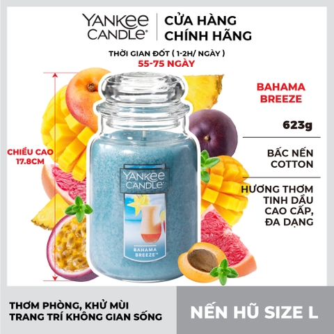 Nến thơm Yankee Candle, Nến hũ size L, Mùi Bahama Breeze