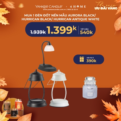 Mua 1 Đèn đốt nến mẫu Aurora Black/ Hurrican Black/ Hurrican Antique White tặng 1 nến hũ S