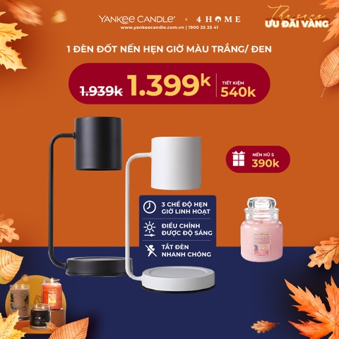 Mua 1 đèn đốt nến hẹn giờ Trắng/ Đen tặng 1 nến hũ S