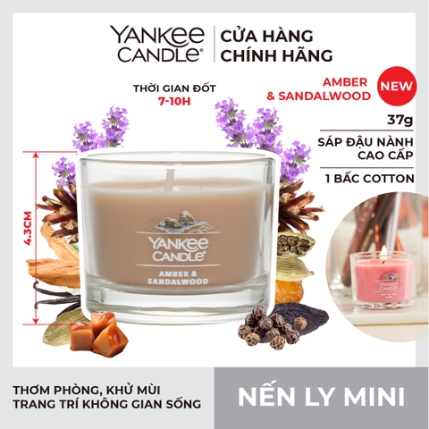 Nến thơm Yankee Candle, Nến ly mini, Mùi Amber & Sandalwood