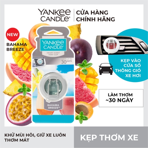 Kẹp thơm xe Yankee Candle, Mùi Bahama Breeze