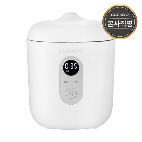 Nồi cơm điện mini Cuckoo Marshmallow CR-0255MW